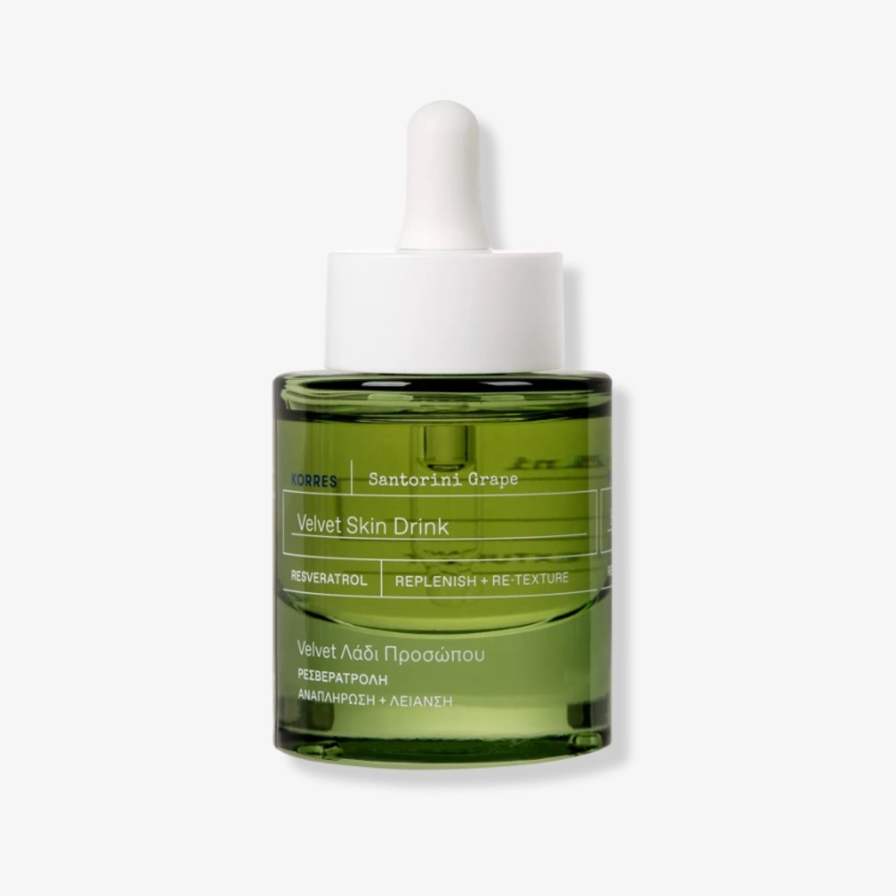 Korres - Santorini Grape Resveratrol Elixir - brand new